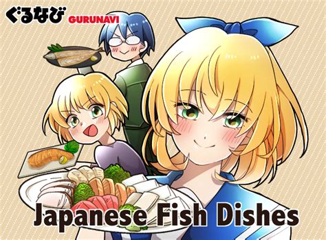 14-popular-japanese-fish-recipes-from-sushi-to-buri image