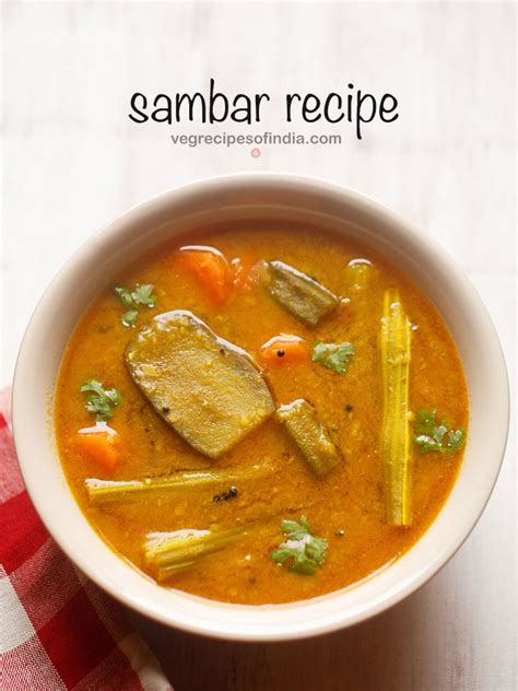 sambar-recipe-homemade-sambar-south-indian image