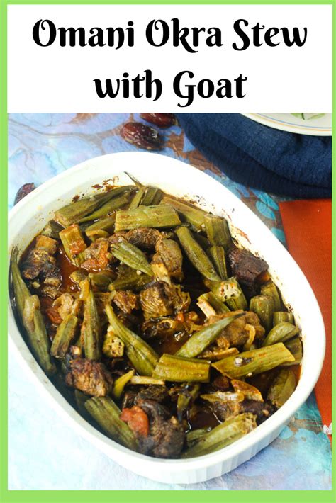 omani-bamia-stew-okra-stew-with-goat-global image