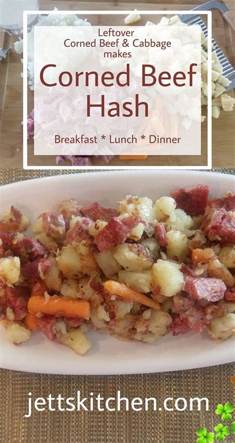 simple-recipe-corned-beef-hash-made-with-leftovers image