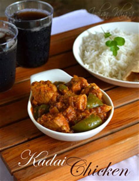 kadai-chicken-kadhai-chicken-curry-chicken image