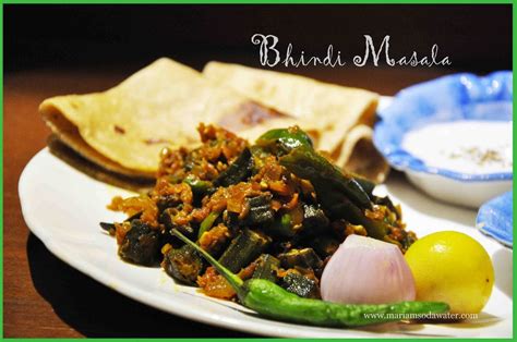 bhindi-recipe-pakistani-okra-masala-recipe52com image