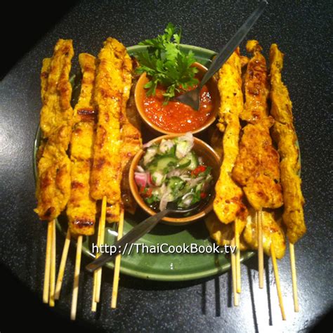 pork-or-chicken-satay-learn-to-cook-great-thai-food image