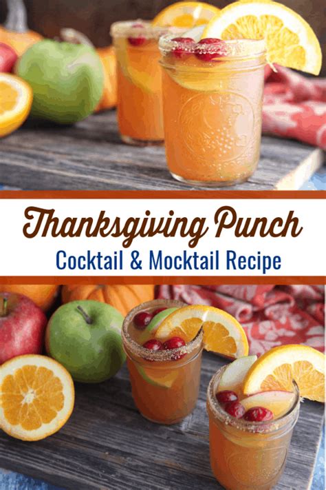 thanksgiving-punch-recipe-holiday-cocktail-or-mocktail image