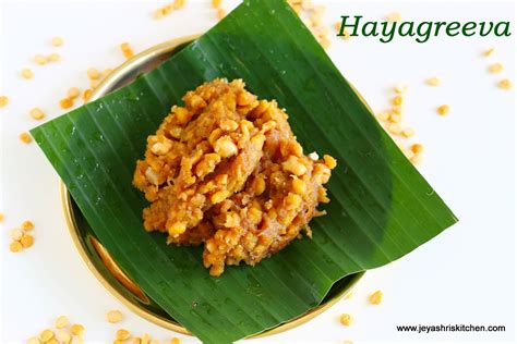 hayagreeva-maddi-hayagreeva-recipe-jeyashris image