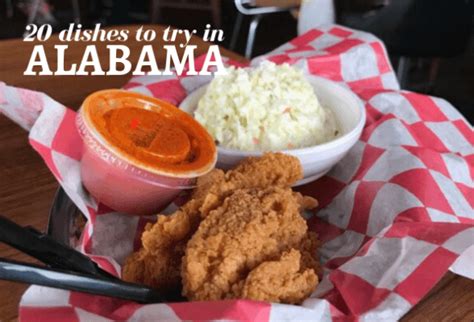 taste-the-food-of-alabama-20-dishes-youll-want-to-try image
