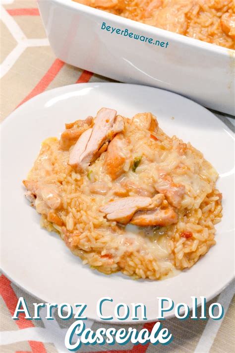 arroz-con-pollo-mexican-chicken-and-rice-with image