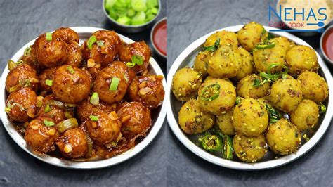 leftover-rice-balls-how-to-make-rice-manchurian image