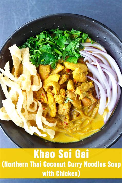 khao-soi-gai-northern-thai-coconut-curry-noodles-soup image