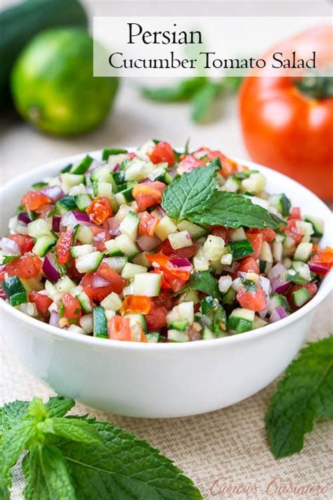 persian-salad-shirazi-cucumber-tomato-salad-curious image