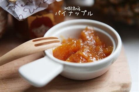 pineapple-jam-bread-machine-edition-miss-chinese-food image