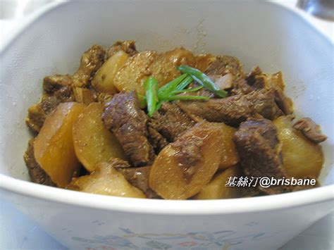 stewed-beef-brisket-in-chu-hou-sauce-must-eat image