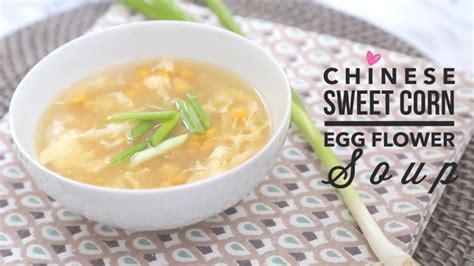 chinese-egg-flower-soup-recipe-angel-wongs-kitchen image