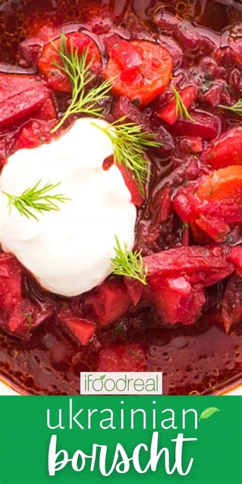 ukrainian-borscht-recipe-beet-soup-ifoodrealcom image