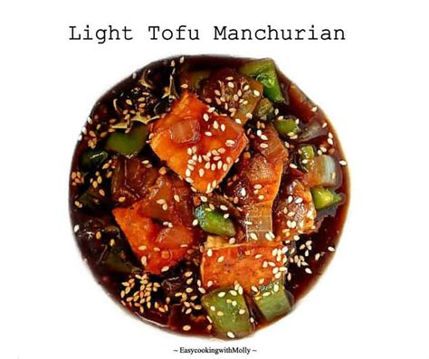 light-tofu-manchurian-easy-indo-chinese-tofu image