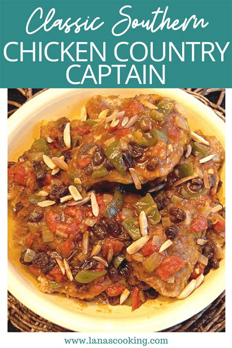 chicken-country-captain-recipe-lanas-cooking image