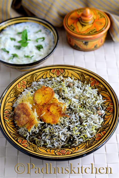 persian-dill-rice-recipe-padhuskitchen image