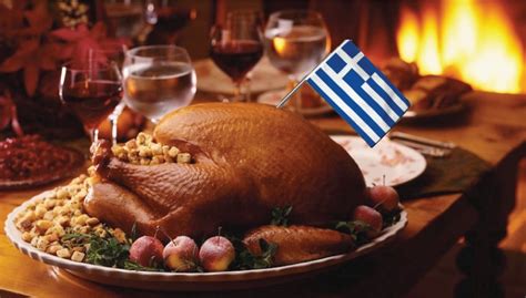 happy-thanksgiving-stuffing-the-turkey-greek-style image