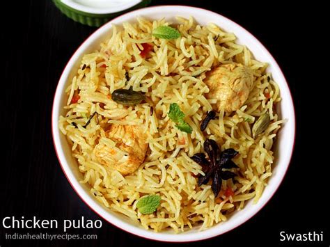 chicken-pulao-recipe-instant-pot-stovetop-swasthis image