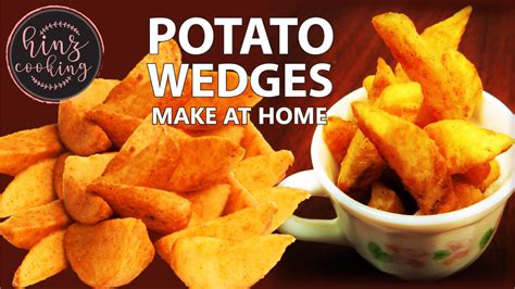 crispy-fried-potato-wedges-recipe-how-to-make-potato image