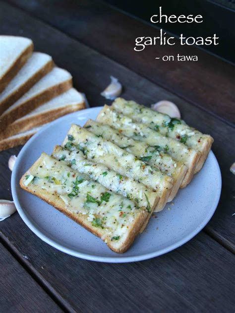 garlic-cheese-toast-recipe-cheese-garlic-bread image