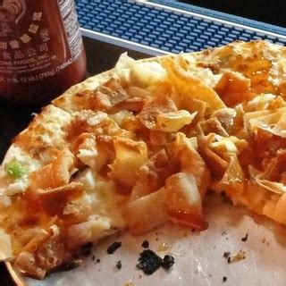 crab-rangoon-pizza-myfridgefood image