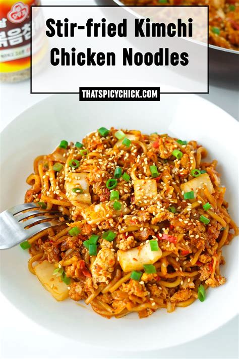 stir-fried-kimchi-chicken-noodles-that-spicy-chick image