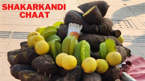 shakarkandi-chaat-sweet-potato-and-star-fruit-chaat image