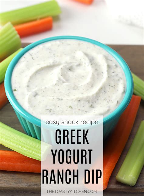 greek-yogurt-ranch-dip-the-toasty-kitchen image