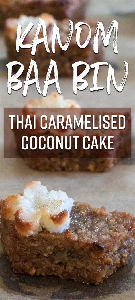ขนมบาบน-kanom-baa-bin-thai-coconut-cake-messy-vegan image