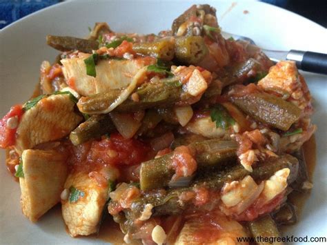 okra-with-chicken-casserole-recipe-the-greek-food image