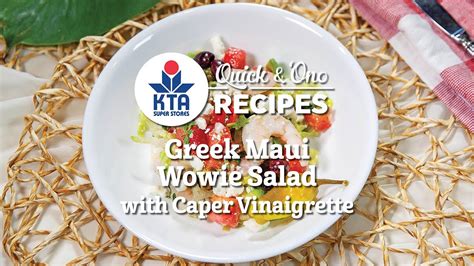 greek-maui-wowie-salad-with-caper-vinaigrette-with-chef-maka image