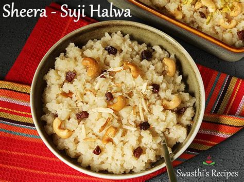 sheera-recipe-suji-halwa-recipe-swasthis image