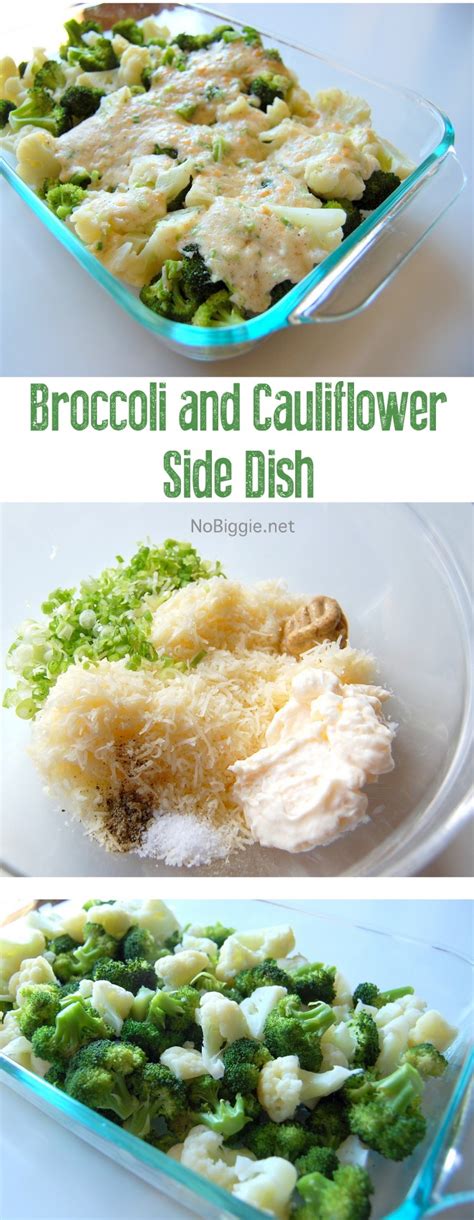 swiss-cheese-broccoli-cauliflower-bake-nobiggie image