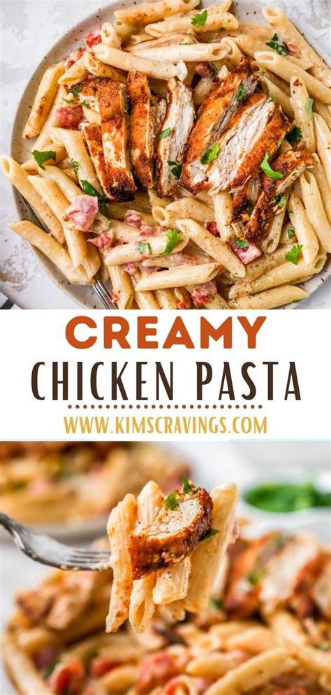 creamy-chicken-pasta-kims-cravings image