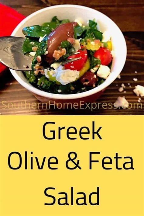greek-olive-and-feta-salad-southern-home-express image