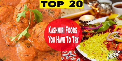 top-20-kashmiri-foods-you-have-to-try-crazy-masala-food image