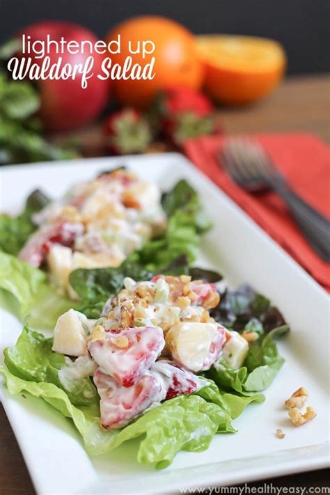 lightened-waldorf-salad-yummy-healthy-easy image