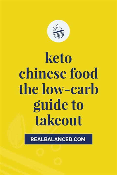 keto-chinese-food-the-low-carb-guide-to-takeout image