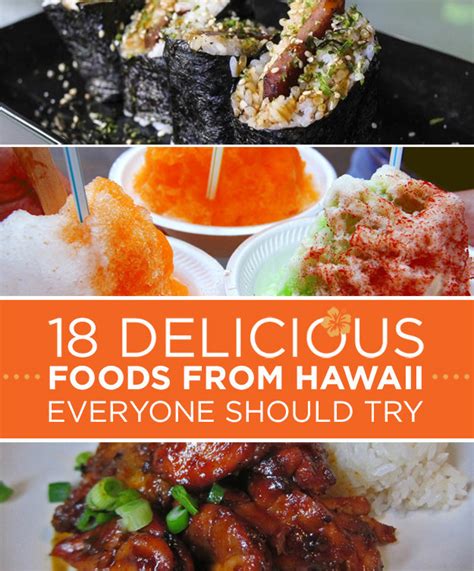 18-delicious-foods-from-hawaii-everyone-should-try image