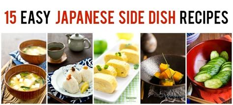 15-easy-japanese-side-dish-recipes-just-one-cookbook image