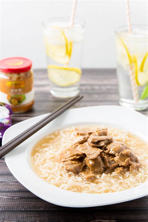 hong-kong-style-beef-satay-noodle-soup-the image