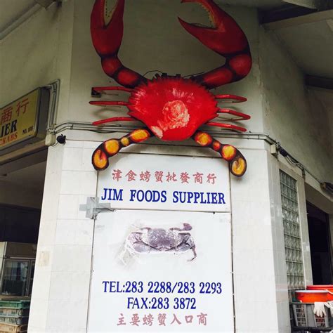 jim-foods-supplier-wholesale-crab-supplier-home image