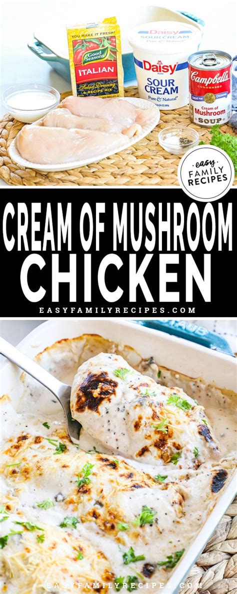 baked-cream-of-mushroom-chicken-easy-family image