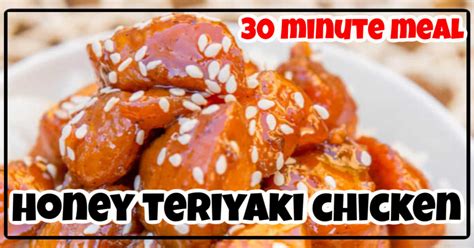 easy-honey-teriyaki-chicken-recipe-30-minute-dinner image