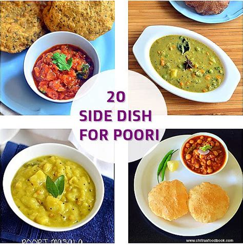 indian-vegetarian-side-dish-for-puri-recipes-chitras image