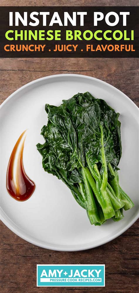 chinese-broccoli-with-oyster-sauce-gai-lan-jacky image