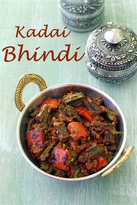 kadai-bhindi-recipe-how-to-make-kadai-bhindi-sabzi image