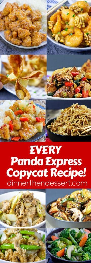 panda-express-recipes-index-copycat-dinner-then image
