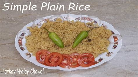 simple-plain-rice-recipe-tarkay-walay-chawal image